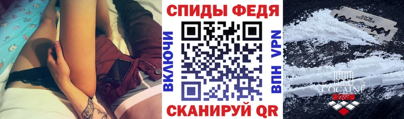 АМФ 98%  Малмыж 