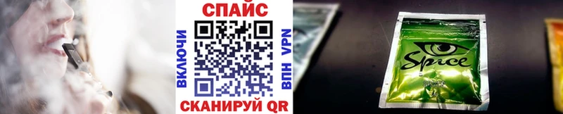 omg как зайти  Малмыж  БУТИРАТ 99% 