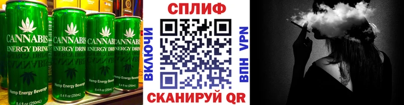 купить закладку  блэк спрут зеркало  Canna-Cookies конопля  Малмыж 
