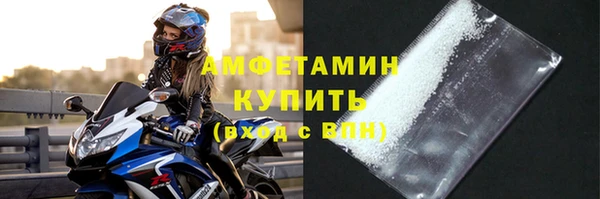 гашишное масло Переславль-Залесский