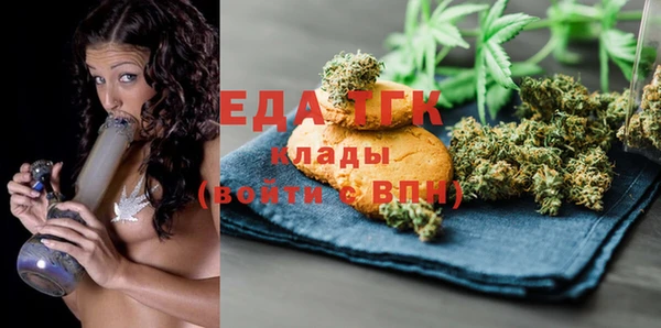 таблы Пестово