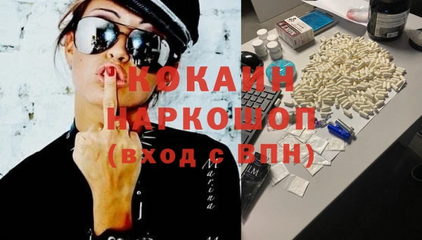 гидропоника Аркадак